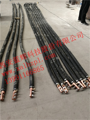 中频炉水冷电炉，中频感应炉水冷电缆